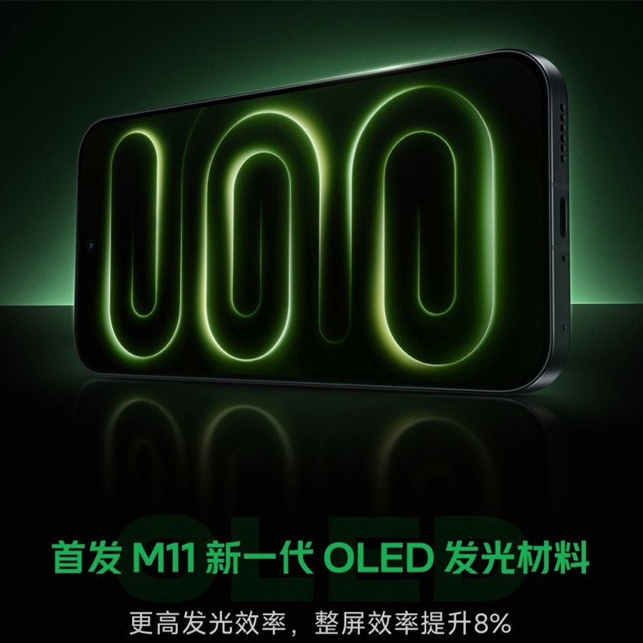 گوشی Redmi K100 Pro Max