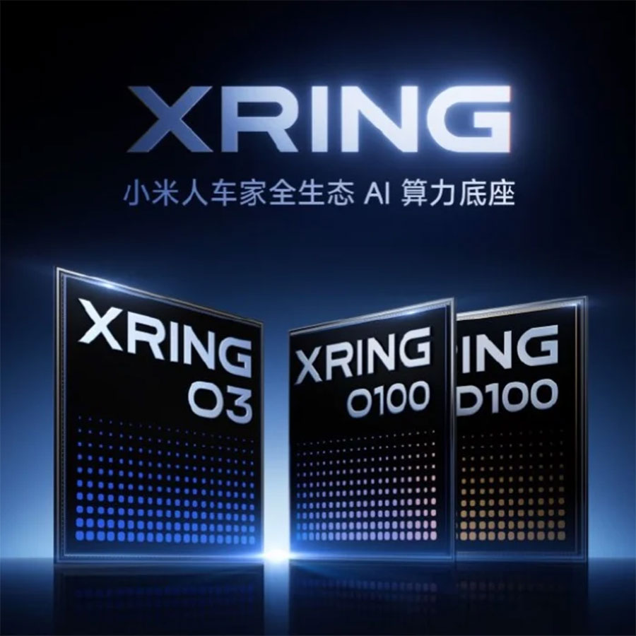 Xiaomi's Xring O3,