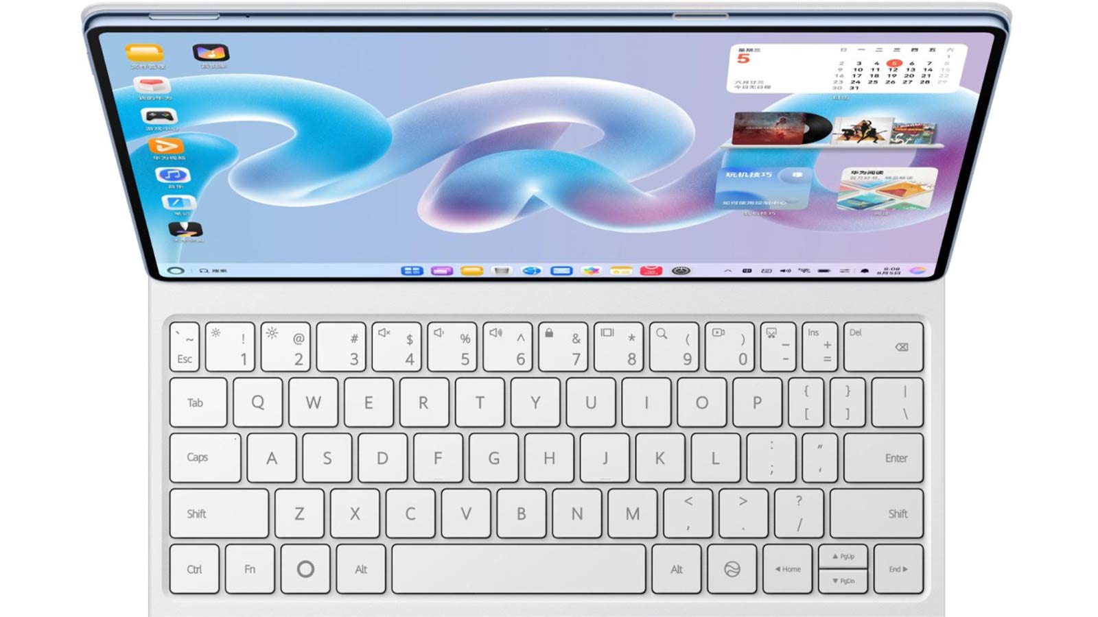 تبلت MatePad Pro 2026