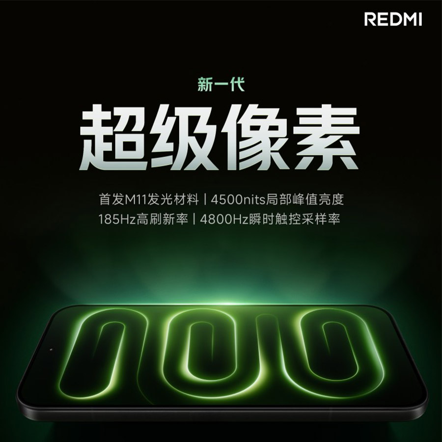 گوشی Redmi K100 Pro Max
