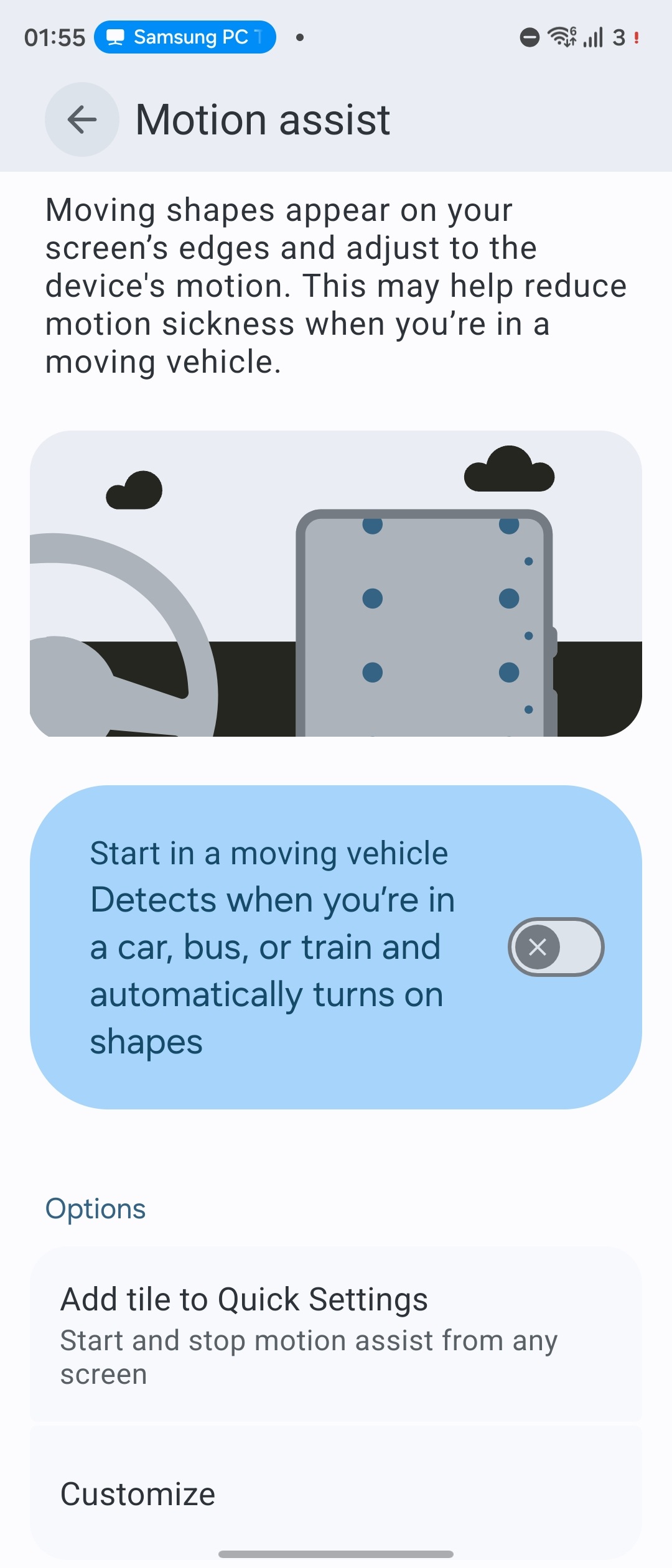 Motion Assist settings