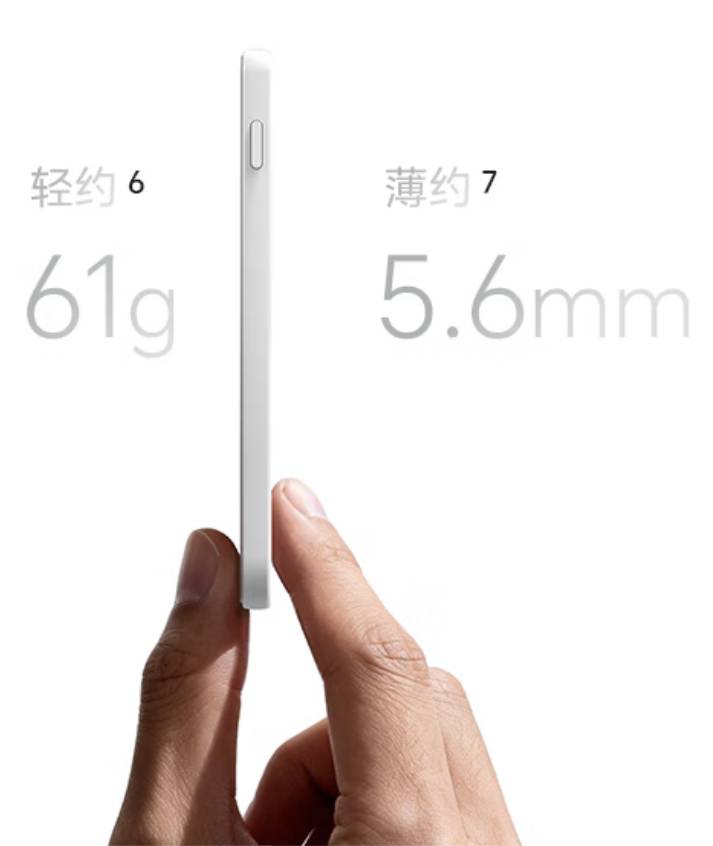 Honor Life S3, a tiny ebook reader that attaches to the back of your phone