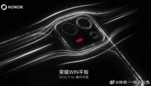 honor win tablet is coming soon with an oled display and built in fan 1 300x172