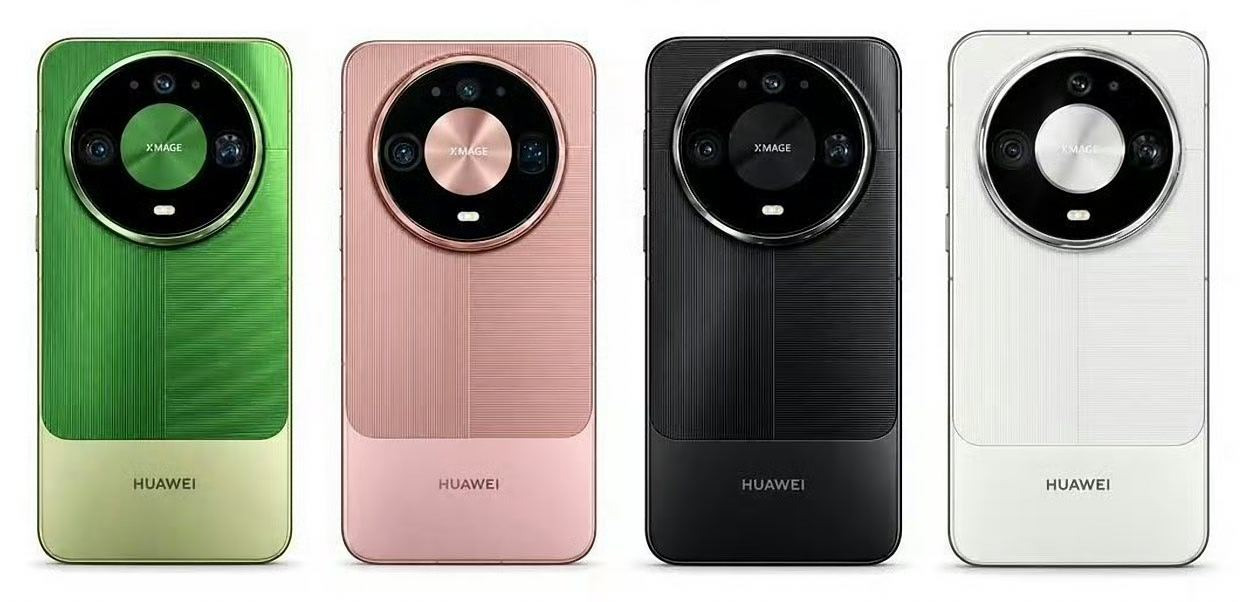 Huawei Mate 90 Pro