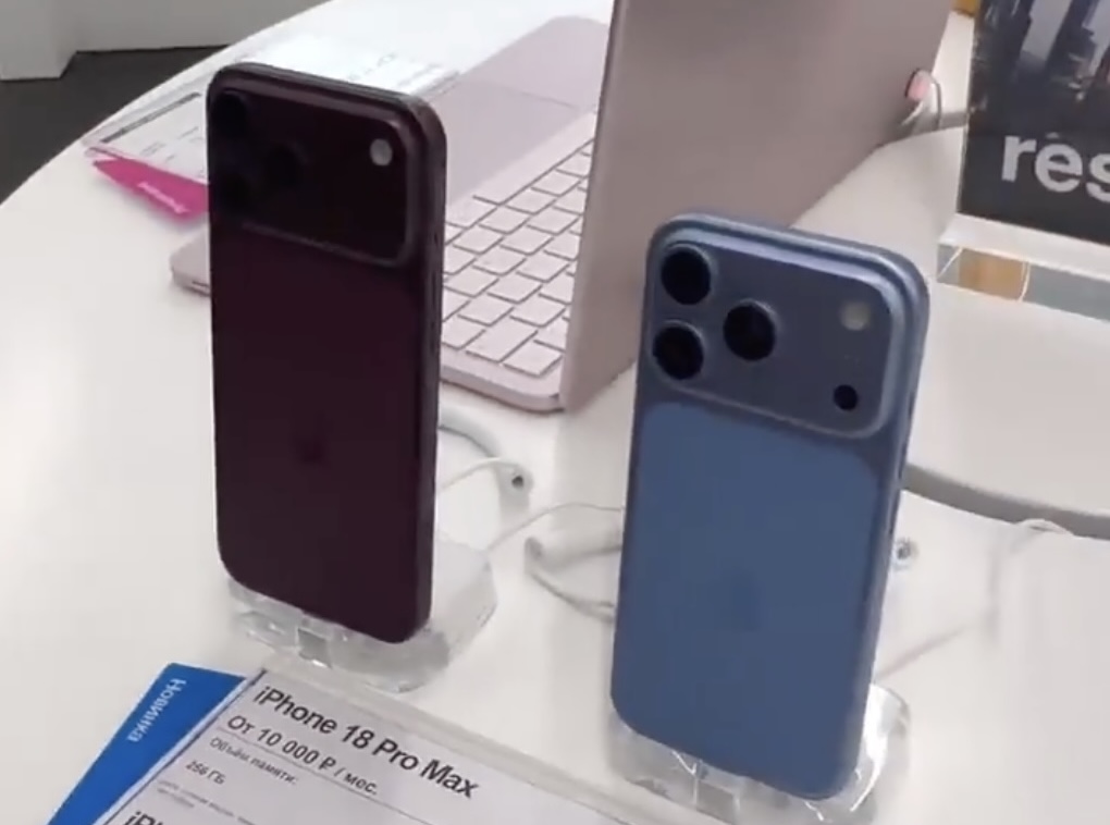 Leaked video shows iPhone 18 Pro Max in Dark Cherry and 18 Pro in Blue