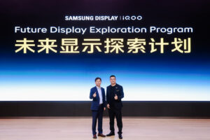samsung details its impressively bright m16 oled display 4 300x200