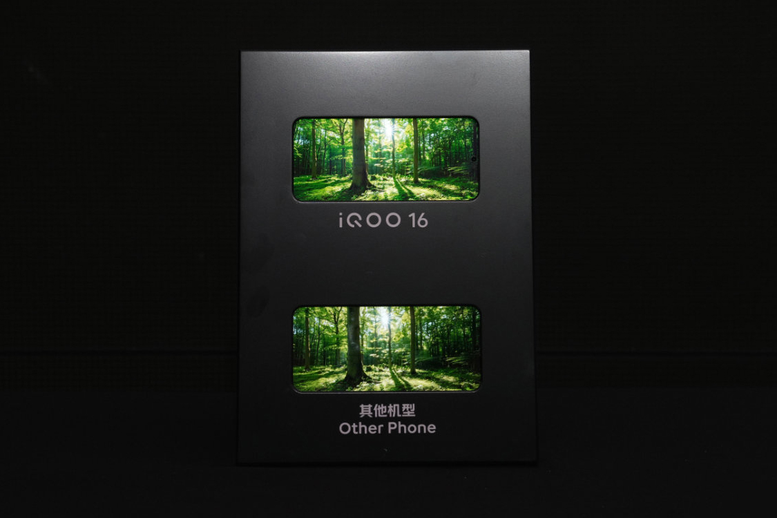 Samsung details its impressively bright M16 OLED display