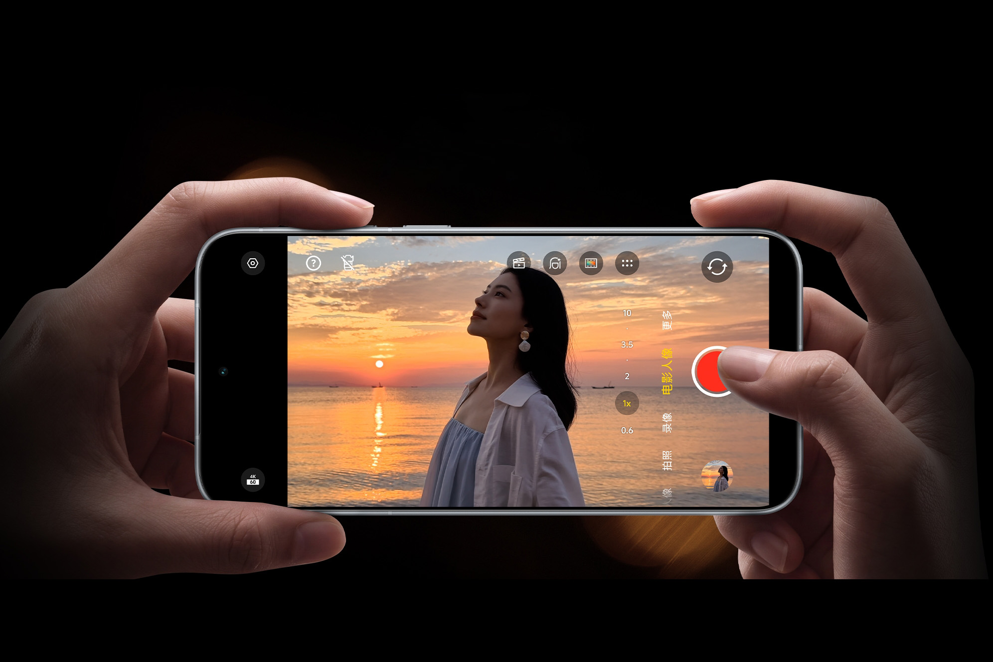 vivo X500 Pro camera modes