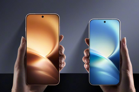 vivo X500, X500 Pro and X500 Pro Max announced