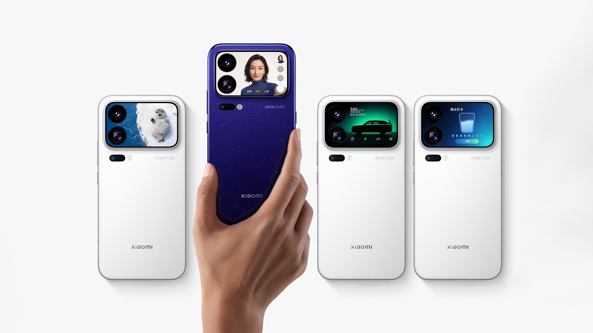 Xiaomi 18 Pro and 18 Pro Max arrive with latest Snapdragon chips, privacy displays and more useful rear screens