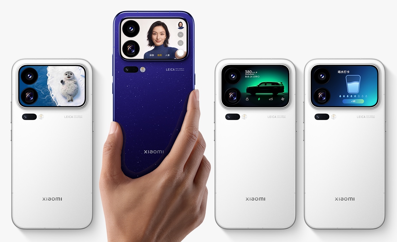 Xiaomi 18 Pro series to launch on September 23 with hardware-level privacy screen