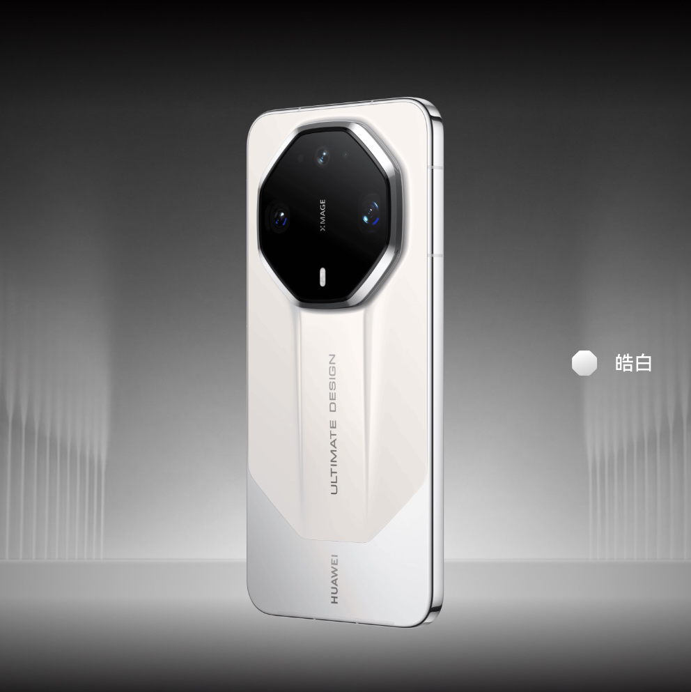 Huawei Mate 90 RS color options