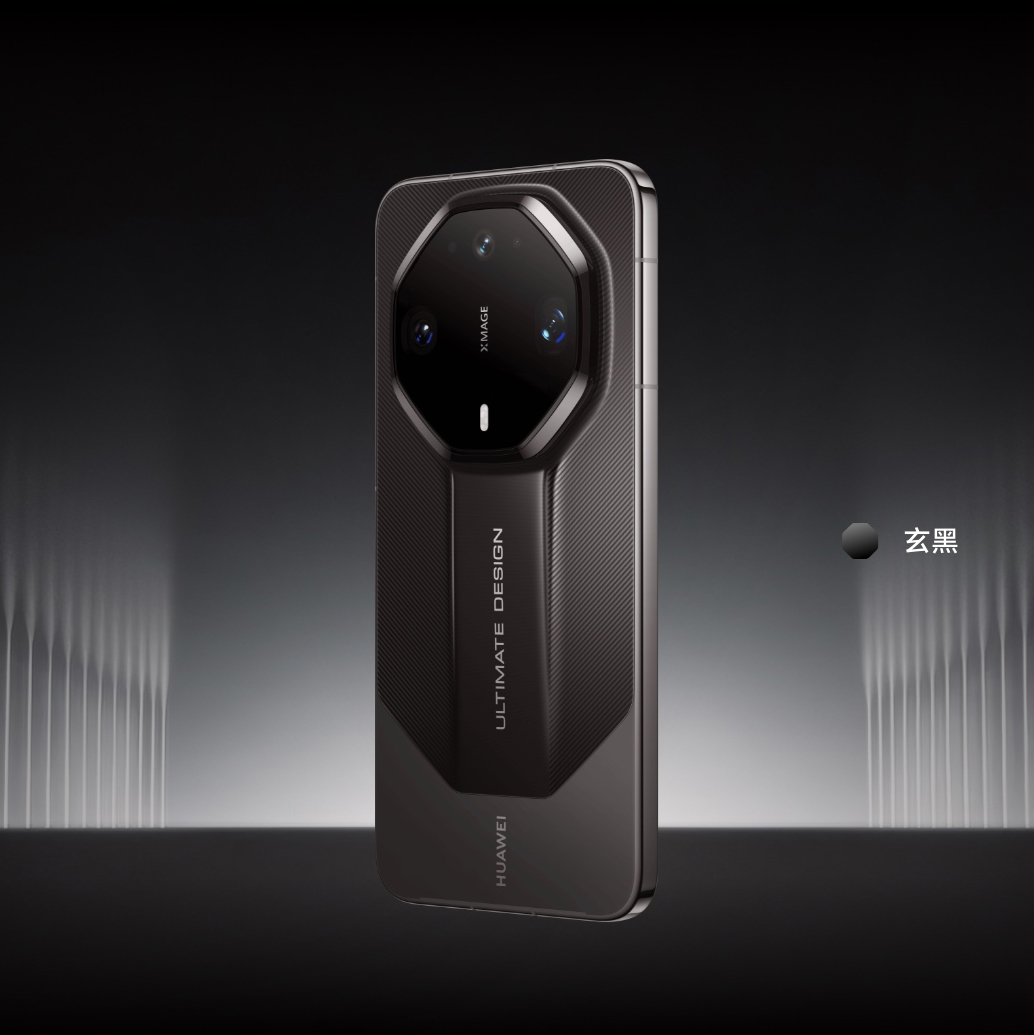 Huawei Mate 90 RS color options