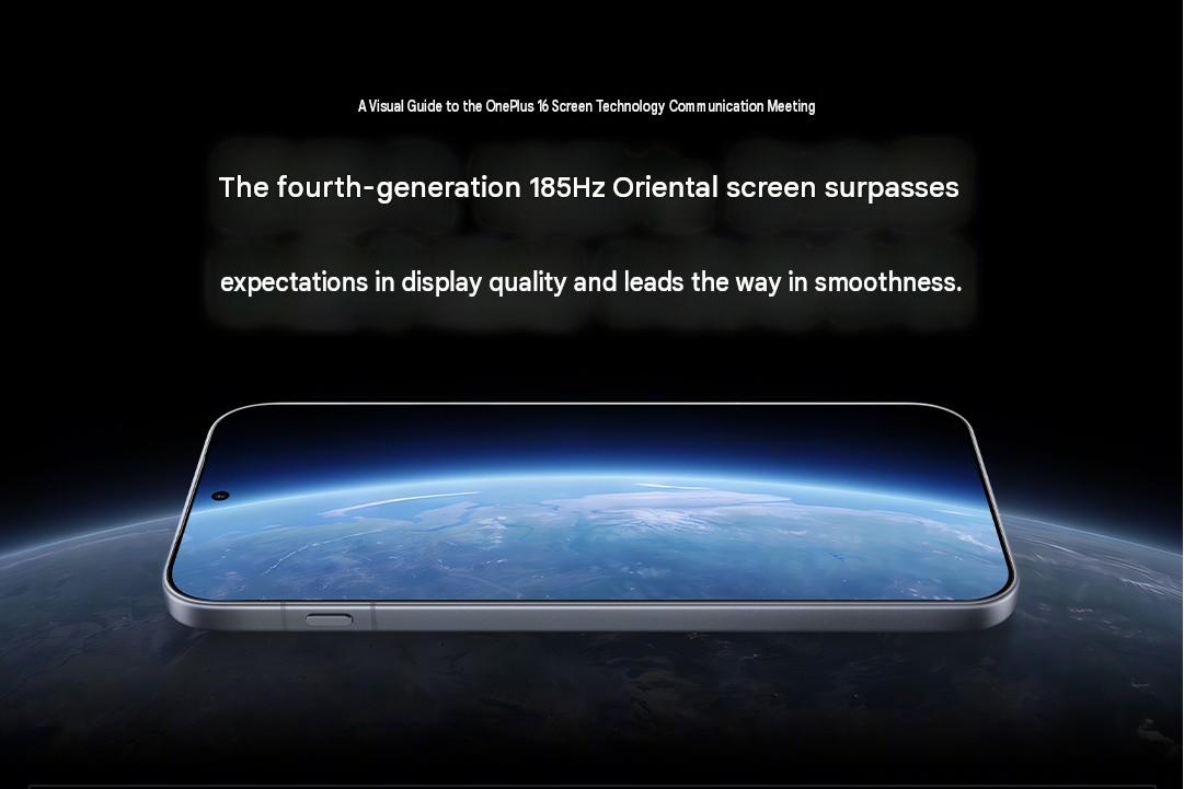 OnePlus 16 display specs confirmed